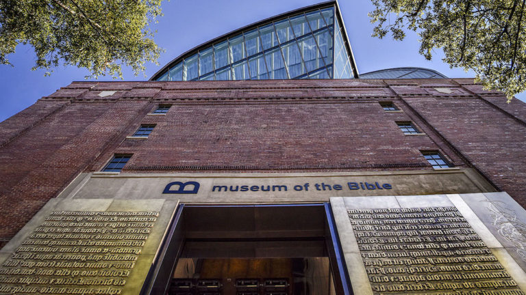 WASHINGTON, DC - NOVEMBER 17:
A view of the exterior at the Museum of the Bible's invitation only grand opening on November, 17, 2017 in Washington, DC.
(Photo by Bill O'Leary/The Washington Post via Getty Images)